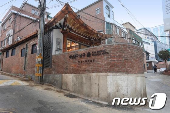 본문 이미지 - 2017년 3월10일 개관한 백남준기념관.(서울시립미술관 제공) ⓒ News1