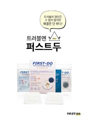 본문 이미지 - ⓒ News1