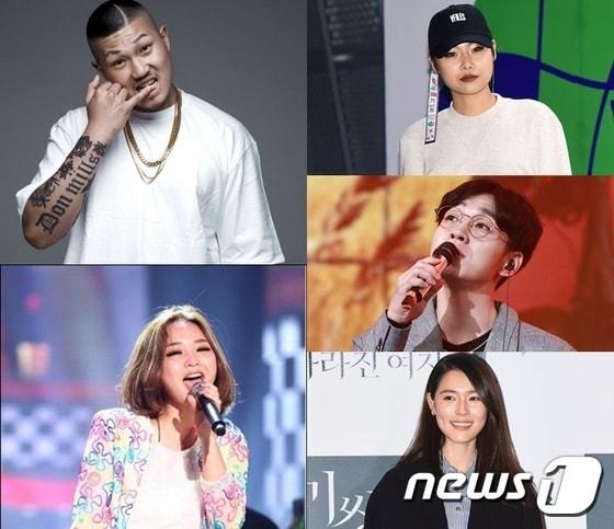 본문 이미지 - ⓒ News1