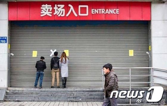 본문 이미지 - 뉴스1 DBⓒ News1