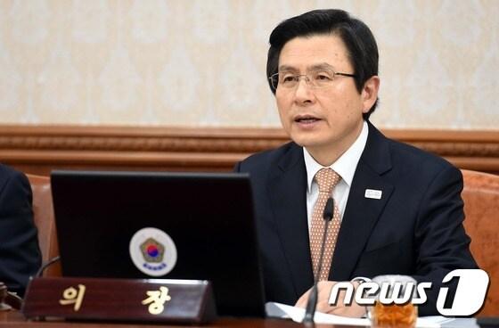 본문 이미지 - 황교안 대통령 권한대행 국무총리./뉴스1
