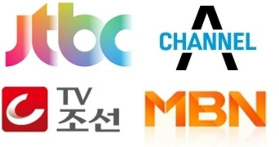 본문 이미지 - JTBC, 채널A, TV조선에 대한 종편 재승인 심사 결과가 이달 중 발표된다. ⓒ News1star / JTBC, 채널A, TV조선, MBN