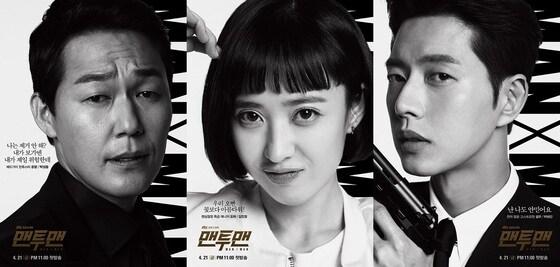 본문 이미지 - ⓒ News1