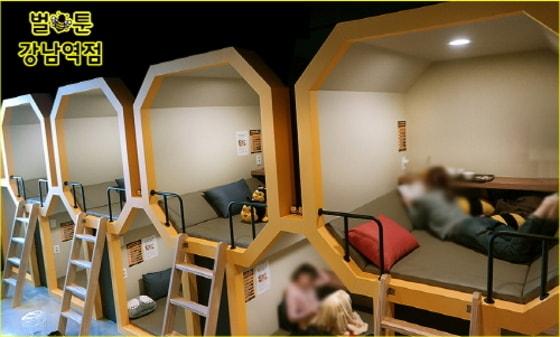 본문 이미지 - ⓒ News1