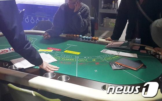 본문 이미지 - 울산  남구  ‘카지노 술집’ &#40;울산 남부서 제공&#41;ⓒ News1