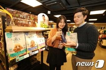 본문 이미지 - ⓒ News1