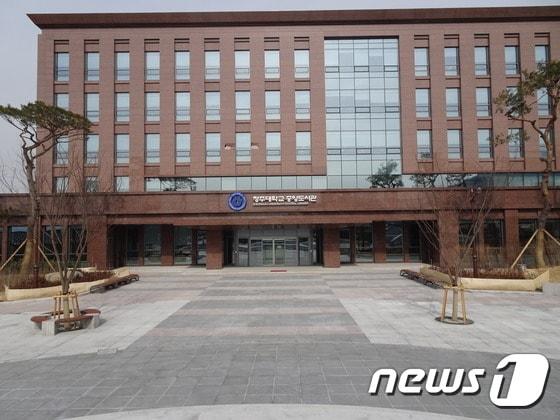 본문 이미지 - 청주대학교 중앙도서관 전경 청주대학교 제공.ⓒ News1