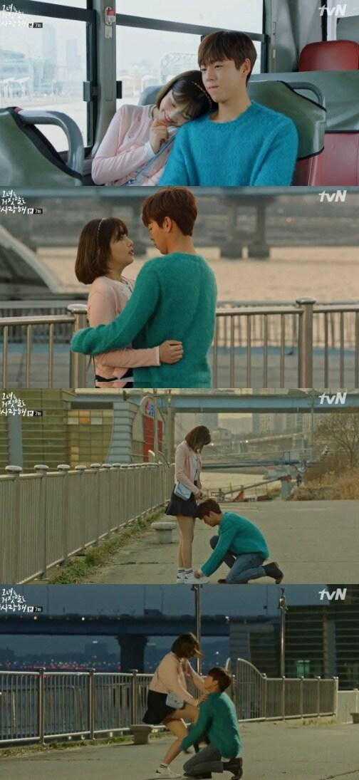 본문 이미지 - 사진='그녀는 거짓말을 너무 사랑해'캡처ⓒ News1