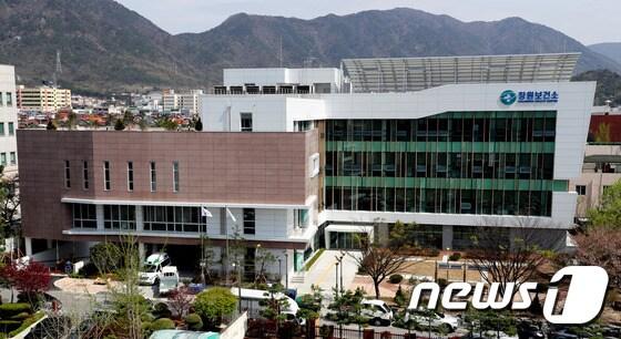 본문 이미지 - 창원보건소 전경(창원시제공)2017.5.10/뉴스1ⓒ News1