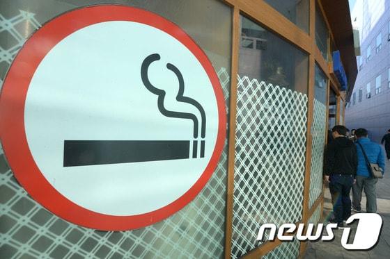 본문 이미지 - (사진은 기사 내용과 무관함) / 뉴스1 ⓒ News1