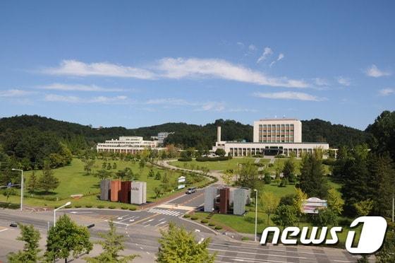 본문 이미지 - 한국표준과학연구원. ⓒ News1