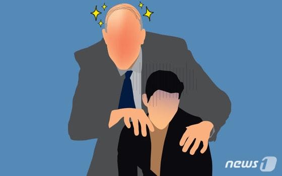 본문 이미지 - ⓒ News1 DB