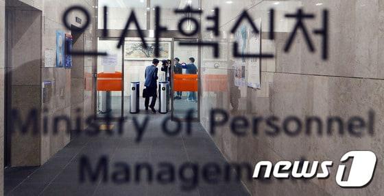 본문 이미지 -  