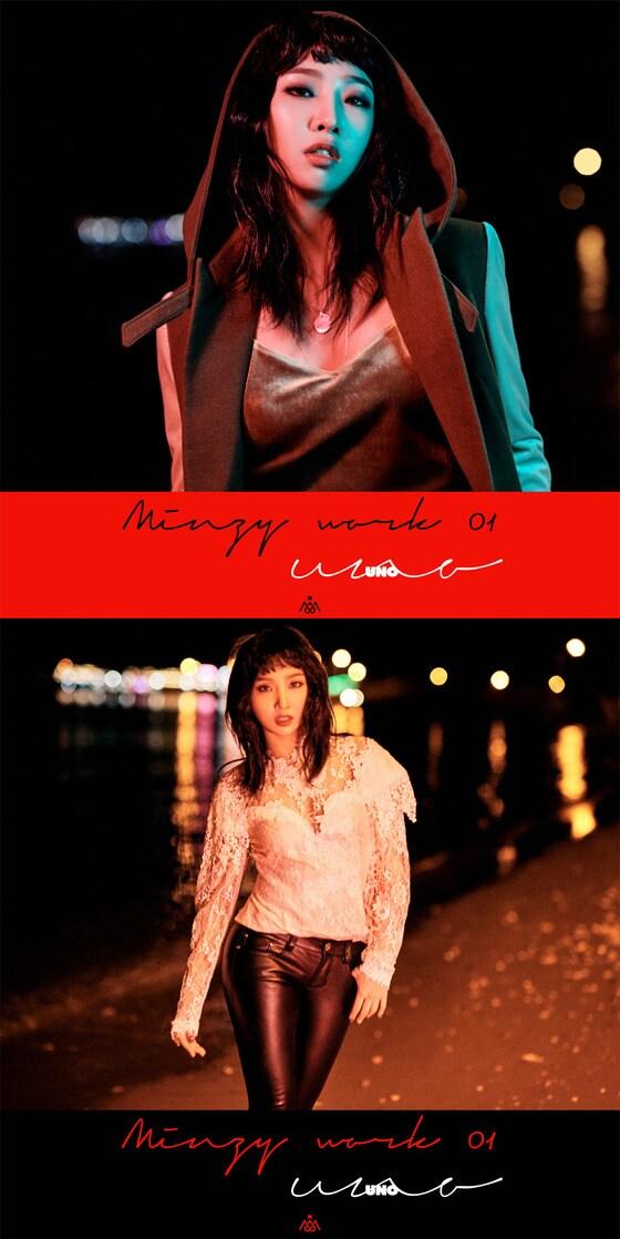 본문 이미지 - ⓒ News1