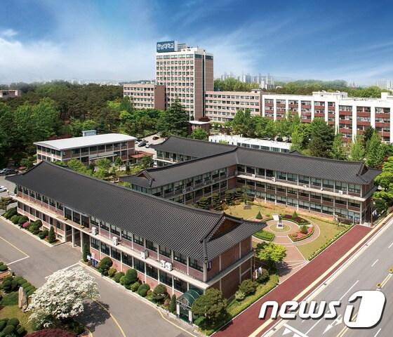 본문 이미지 - 한남대 본관ⓒ News1