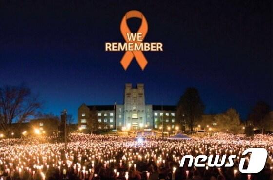 본문 이미지 - 16일(현지시간) 미국 버지니아 공대 총기난사사건 10주년을 맞아 추모 행사를 열었다 (출처: 트위터)ⓒ News1