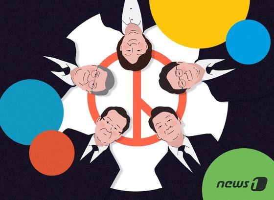 본문 이미지 - ⓒ News1 방은영 디자이너