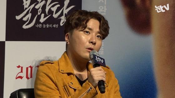 본문 이미지 - 변성현 감독 ⓒ News1