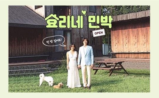 본문 이미지 - ⓒ News1