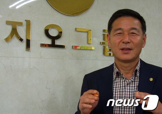 본문 이미지 - 최일기 지오그룹 대표. 2017.4.20. /뉴스1 ⓒ News1