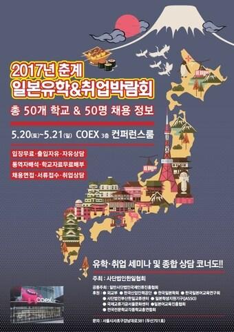 본문 이미지 - ⓒ News1