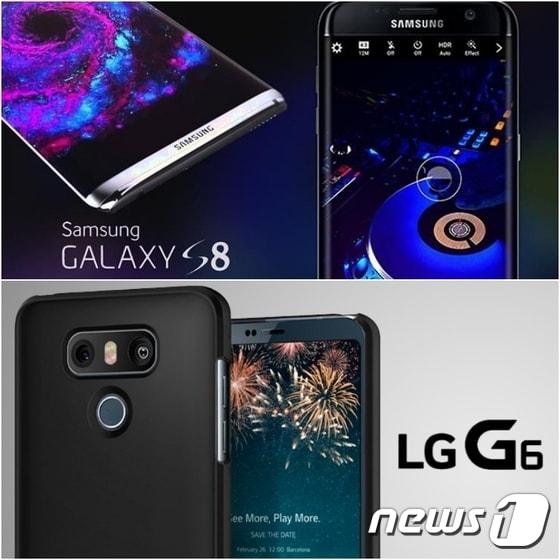 본문 이미지 - ⓒ News1