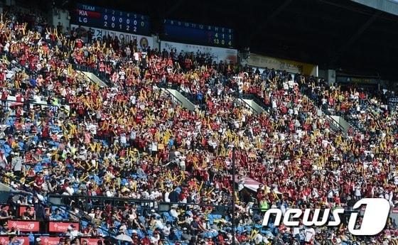 본문 이미지 - (사진은 기사 내용과 무관함) / 뉴스1 DB ⓒ News1 민경석 기자