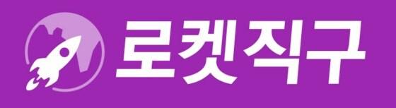 본문 이미지 - ⓒ News1