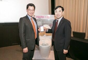 본문 이미지 - 이한응 콜러노비타 사장(좌)과 안성준 LG유플러스 IoT 담당 전무(우)ⓒ News1