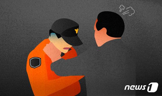 본문 이미지 - ⓒ News1 DB