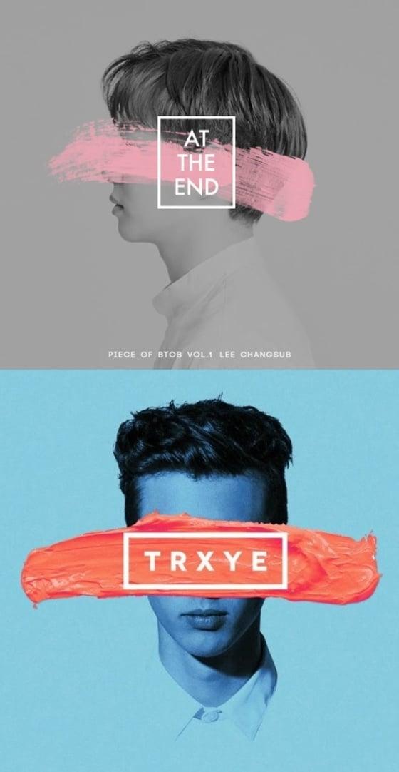 본문 이미지 - 이창섭·트로이 시반 앨범표지ⓒ News1