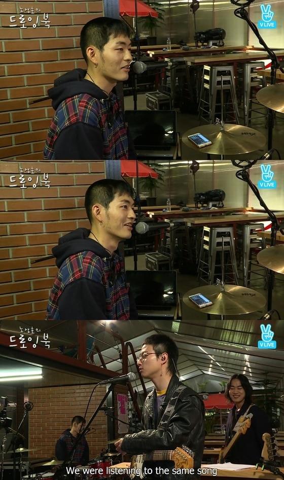 본문 이미지 - 네이버 V라이브 '혁오 쇼케이스'ⓒ News1