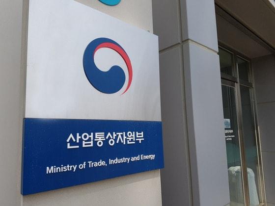 본문 이미지 -  