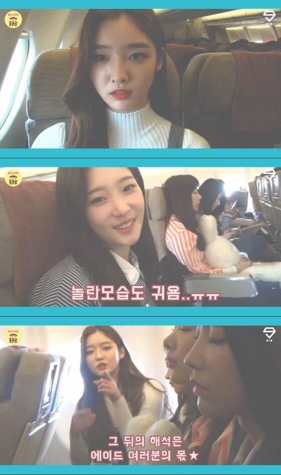 본문 이미지 - 다이아 우리들만의 욜로트립ⓒ News1