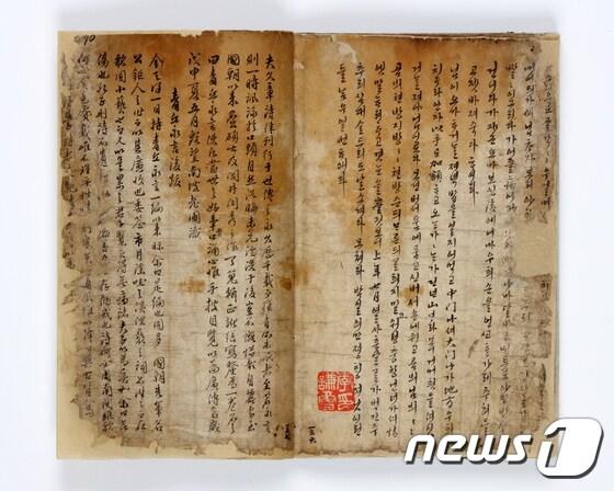 본문 이미지 - 김천택 청구영언.(한글박물관 소장) 이하 한글박물관 제공 ⓒ News1