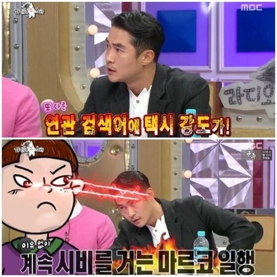 본문 이미지 - MBC ⓒ News1