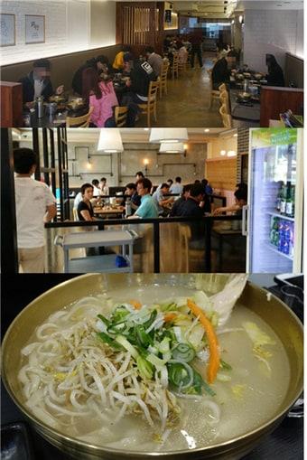 본문 이미지 - ⓒ News1