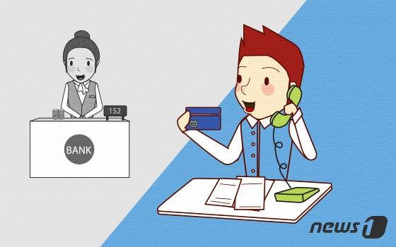 본문 이미지 - ⓒ News1 이은주 디자이너