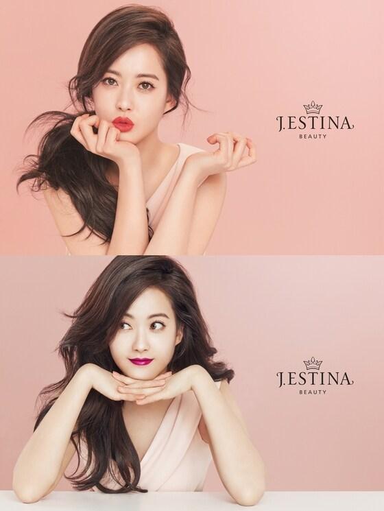 본문 이미지 - 제이에스티나 뷰티ⓒ News1