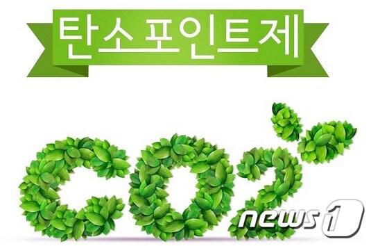 본문 이미지 - 뉴스1 DB ⓒ News1 신성훈 기자