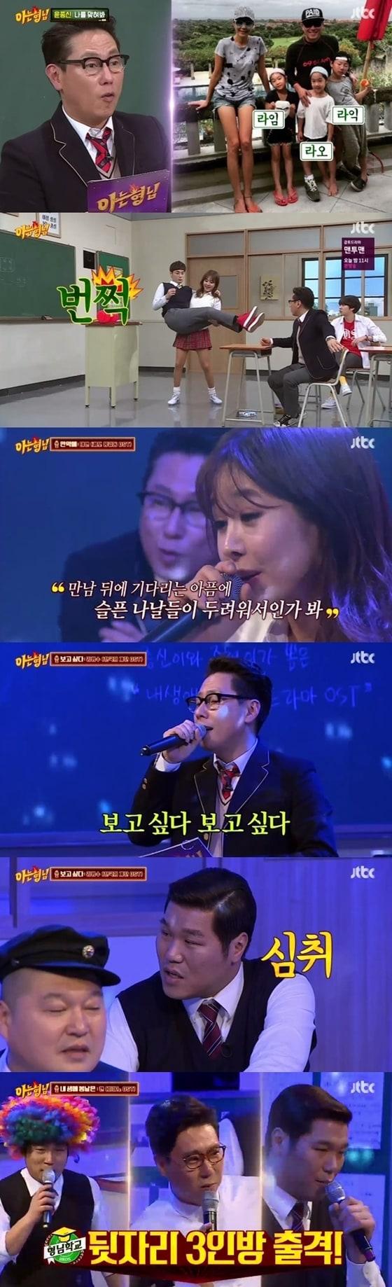 본문 이미지 - ⓒ News1