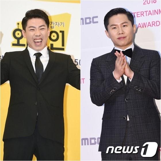 본문 이미지 - 뉴스1 DB ⓒ News1