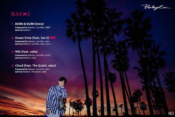 본문 이미지 - ⓒ News1