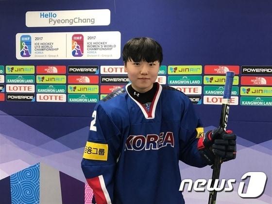 본문 이미지 - 여자 아이스하키 대표팀의 에이스 김희원(16). ⓒ News1