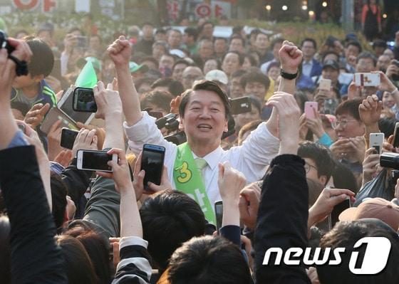 본문 이미지 - 2017.4.30/뉴스1 ⓒ News1 송원영 기자