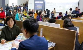 본문 이미지 - ⓒ News1