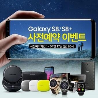 본문 이미지 - ⓒ News1