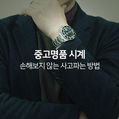 본문 이미지 - ⓒ News1