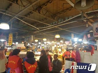 본문 이미지 - 구 노량진 수산시장 ⓒ News1