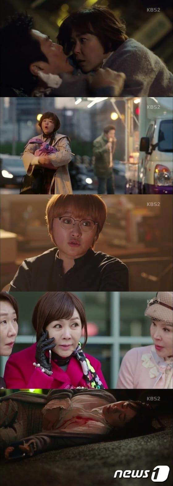 본문 이미지 - '추리의 여왕' 방송 캡처 ⓒ News1